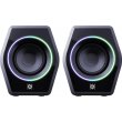 Акустична система 2.0 Defender Solar 9, 10Вт, Bluetooth, RGB підсвітка, USB, чорна (65939)