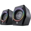 Акустична система 2.0 Defender Solar 9, 10Вт, Bluetooth, RGB підсвітка, USB, чорна (65939)