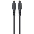 Кабель оптичний Cablexpert, Toslink (M) to Toslink (M), 1м, Black (CC-OPT-1M)