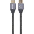 Кабель Cablexpert, HDMI (M) to HDMI (M), v2.0, 7.5м, Black (CCBP-HDMI-7.5M)