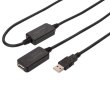 Кабель-подовжувач DIGITUS, USB 2.0 Type-A (M) to USB Type-A (F), 20м (DA-73102)
