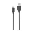 Кабель KITs, USB 2.0 Type-A to Lightning, 2A, 1м, чорний (KITS-W-003)