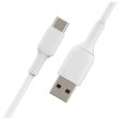 Кабель Belkin, USB Type-A to USB Type-С, PVC, 2м, білий (CAB001BT2MWH)