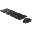 Комплект (клавіатура, миша) бездротовий Dell Pro Wireless Keyboard and Mouse, KM5221W, UA (580-AJRT)