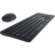 Комплект (клавіатура, миша) бездротовий Dell Pro Wireless Keyboard and Mouse, KM5221W, UA (580-AJRT)