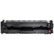 Картридж HP 203X, для CLJ M280/M281/M254, 2500 сторінок, Magenta (CF543X)