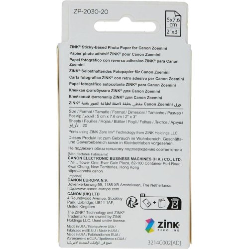 Фотопапір Canon ZINK ZP-2030, 2x3, 20 листів (3214C002)