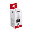Чорнило Canon GI-40, для PIXMA GM2040/G5040/G6040, Black (3385C001)