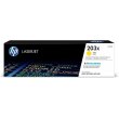 Картридж HP 203X, для CLJ M280/M281/M254, 2500 сторінок, Yellow (CF542X)