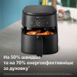 Мультипіч (аерофритюрниця) Philips Series 2000 Ovi Dual Steam NA229/00