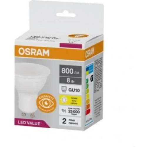 Лампа світлодіодна OSRAM PAR16, LED, GU10, 6.9-80W, 3000K, 230V (4058075096646)