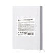 Плівка для ламінування 2E, A5, матова поверхня, 100мкм, 100шт (2E-FILM-A5-100M)