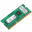 Модуль пам'яті для ноутбука Kingston, 4GB, DDR3, 1600MHz, 1.35/1.5V, SO-DIMM (KCP3L16SS8/4)