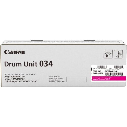 Драм-картридж Canon C-EXV034, для C1225iF/C1225, Magenta (9456B001AA)