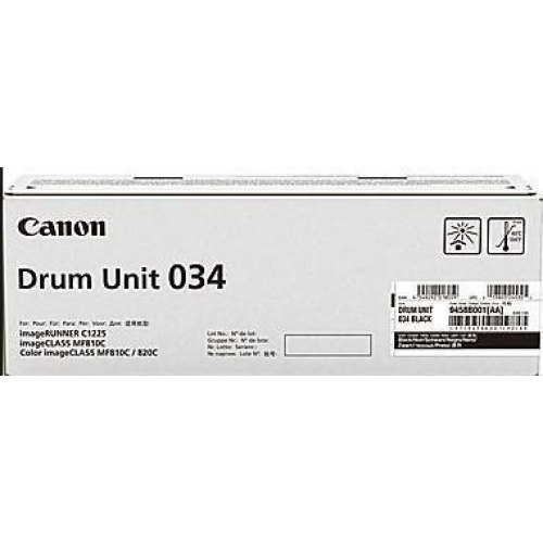 Драм-картридж Canon C-EXV034, для C1225iF/C1225, Magenta (9456B001AA)