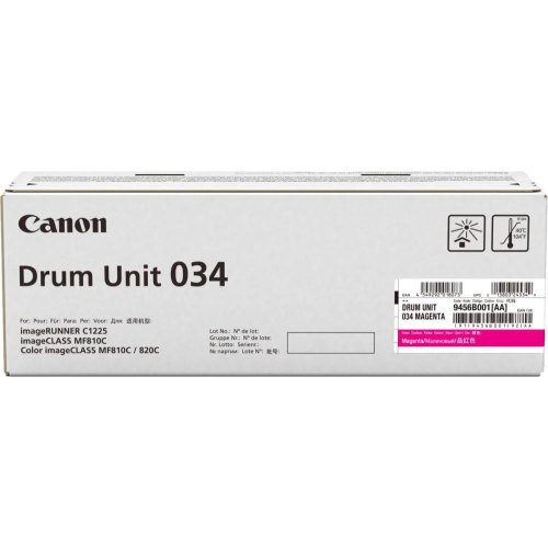 Драм-картридж Canon C-EXV034, для C1225iF/C1225, Magenta (9456B001AA)