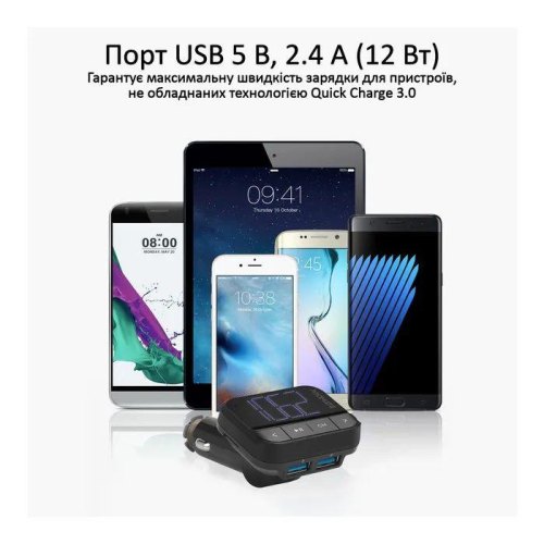 FM-трансмітер Promate ezFM-2, AUX/SD/USB, Black