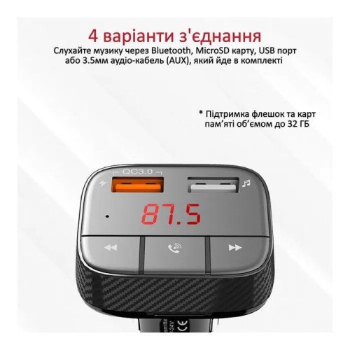 FM-трансмітер Promate SmarTune-2+, Black
