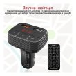 FM-трансмітер Promate SmarTune-2+, Black