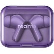 Навушники бездротові TWS Realme Buds Air 7, Lavender Purple