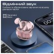 Навушники бездротові TWS Promate TransPods, Pink