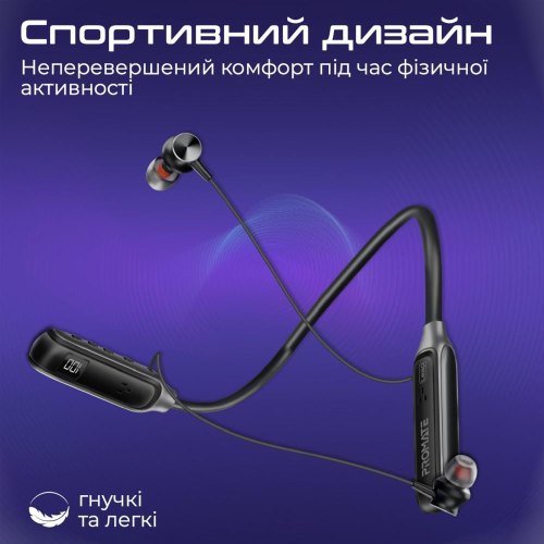 Гарнітура бездротова Promate Leap, Black