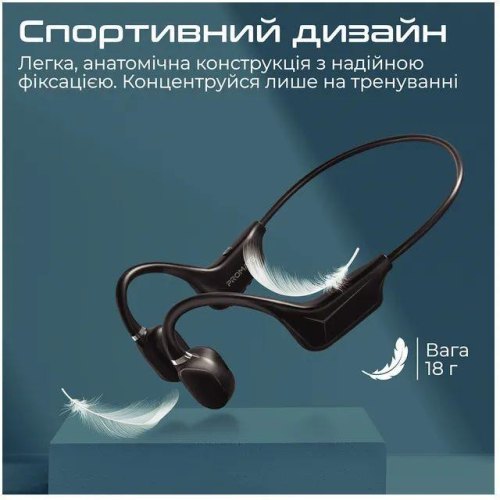 Гарнітура бездротова Promate Ripple, Black