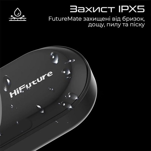 Гарнітура бездротова HiFuture FutureMate, Grey/White