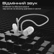 Гарнітура бездротова HiFuture FutureMate, Grey/White