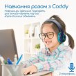 Навушники бездротові Promate Coddy, Aqua