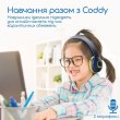 Навушники бездротові Promate Coddy, Emerald
