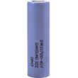 Акумулятор Samsung, 21700, Li-Ion, 4000mAh (INR21700-40T(40T3))