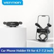 Автомобільний тримач для смартфона Vention KCEHO, триконтактний