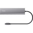 USB-хаб Trust Halyx, 5 в 1, USB Type-C (25136)