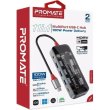 USB-хаб Promate TransHub-Pro, USB Type-C, Grey