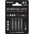 Акумулятор Panasonic Eneloop Pro, AAA/HR03, Ni-MH, 930mAh, 4шт