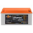 Акумуляторна батарея LogicPower, LiFePO4, 25.6V, 100Ah, 2560Wh, Bluetooth, Smart BMS 100A/50А (LP29501)
