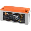 Акумуляторна батарея LogicPower, LiFePO4, 25.6V, 100Ah, 2560Wh, Bluetooth, Smart BMS 100A/50А (LP29501)