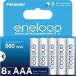 Акумулятор Panasonic Eneloop, AAA/HR03, Ni-MH, 800mAh, 8шт