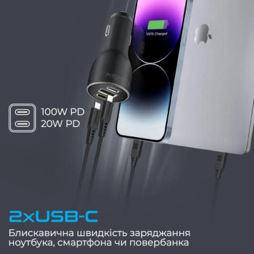 Автомобільний зарядний пристрій Promate PowerDrive-120, 120W, Black