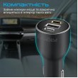 Автомобільний зарядний пристрій Promate PowerDrive-120, 120W, Black