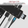USB-хаб Promate PrimeHub-Pro, USB Type-C, Grey