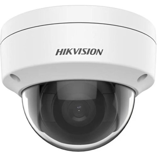 Камера відеоспостереження IP Hikvision DS-2CD1121G0-I, 2.8мм