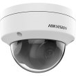 Камера відеоспостереження IP Hikvision DS-2CD1121G0-I, 2.8мм