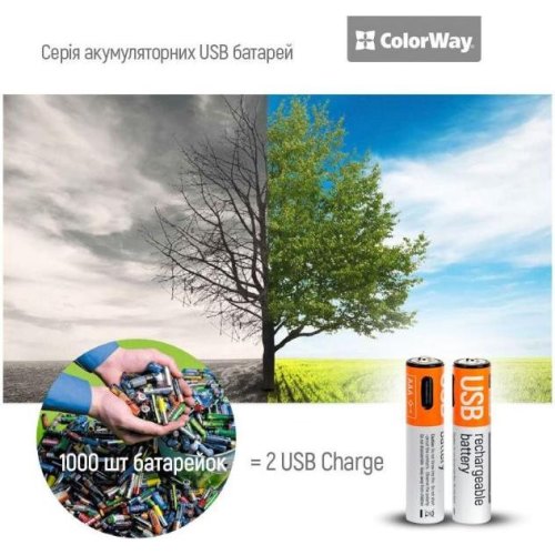 Акумулятор ColorWay, AAA/HR03, Li-Pol, 590mAh, USB Type-C, 2шт (CW-UBAAA-09)