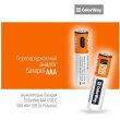 Акумулятор ColorWay, AAA/HR03, Li-Pol, 590mAh, USB Type-C, 2шт (CW-UBAAA-09)