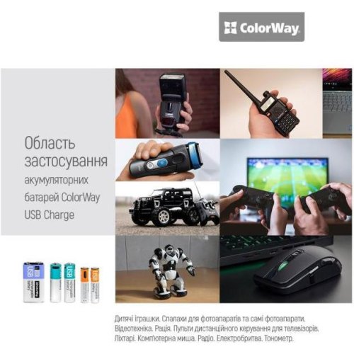 Акумулятор ColorWay, AAA/HR03, Li-Pol, 590mAh, USB Type-C, 2шт (CW-UBAAA-09)