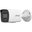 Камера відеоспостереження IP Hikvision DS-2CD1027G2H-LIUF, 2Мп, 4мм