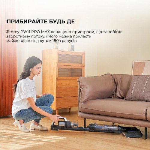 Пилосос акумуляторний, миючий Jimmy PW11 Pro Max