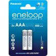 Акумулятор Panasonic Eneloop, AAA/HR03, Ni-MH, 800mAh, 2шт